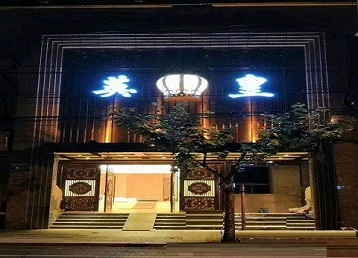 曲靖哪个KTV出台陪酒服务好-英皇国际KTV消费服务点评