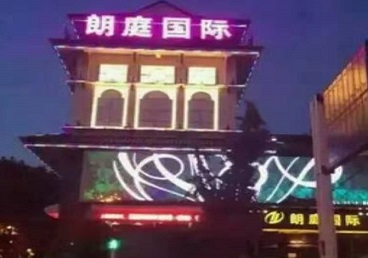 曲靖最好高档KTV佳丽陪酒质量好-朗廷国际KTV美女多消费体验